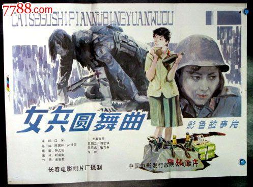 西安工业大学毕业证校长名字